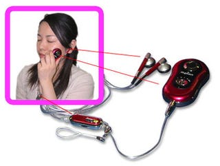 Illustration for article titled Cure Acne With a Crappy MP3 Player or a Shower, Your Choice