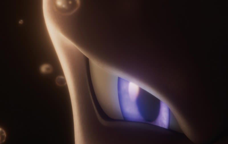 Imagen: JR Kikaku(c) Pokemon(c) 2019
