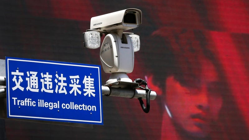 Illustration for article titled Microsoft Quietly Pulls Its Database of 100,000 Faces Used By Chinese Surveillance Companies