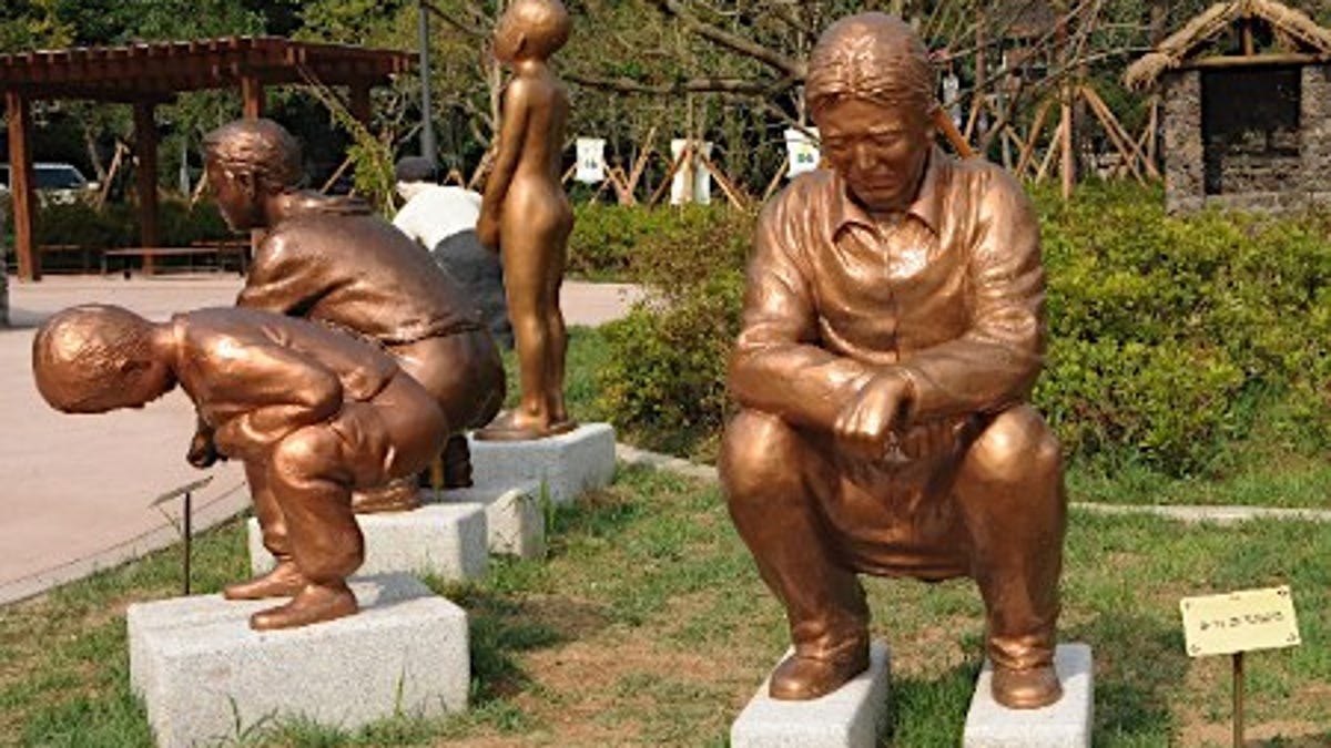 Park of poops in South Korea Park of poops in South Korea