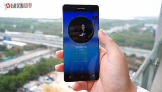Illustration for article titled El nuevo Oppo R7 sin marcos de pantalla parece salido del futuro
