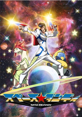 Illustration for article titled Giving Space Dandy a Chance
