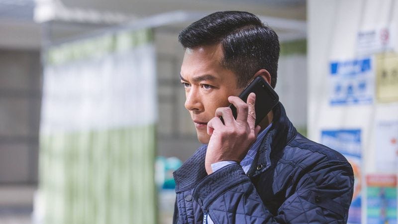Louis Koo as Inspector Ken (Photo: Well Go USA)