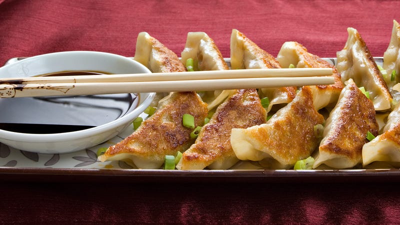 gyoza pronounce