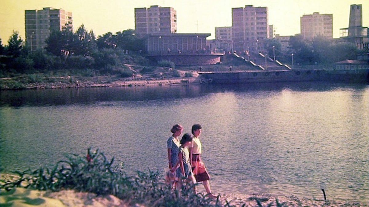 Bildergebnis für tschernobyl before