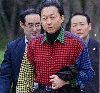 Illustration for article titled Fashion Police Condemn Japanese Prime Minister's Fashion, Poll Numbers Fall
