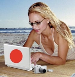 Illustration for article titled Windows XP-Loaded Asus Eee PC 4G-X Invades Japan With Aplomb