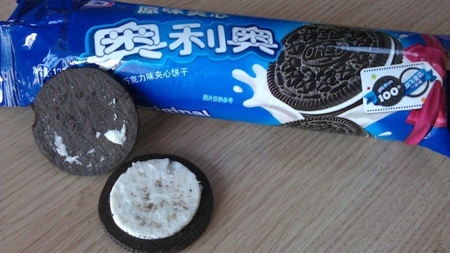 The Wonderfully Weird World Of Chinese Oreos