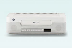 Illustration for article titled Motorola Powering Portable Set-Top Box With Android (UPDATED: They're Not)