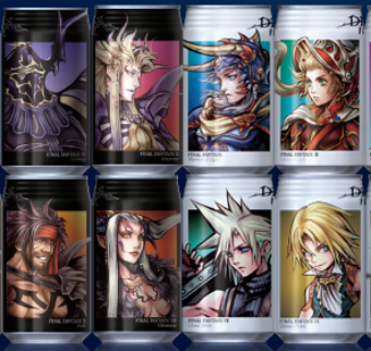 Illustration for article titled For Relaxing Times, Make It Dissidia Time
