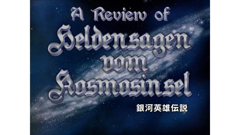 Legend Of The Galactic Heroes Review