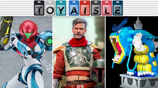 This Week’s Toys Are All in on Space Daddy