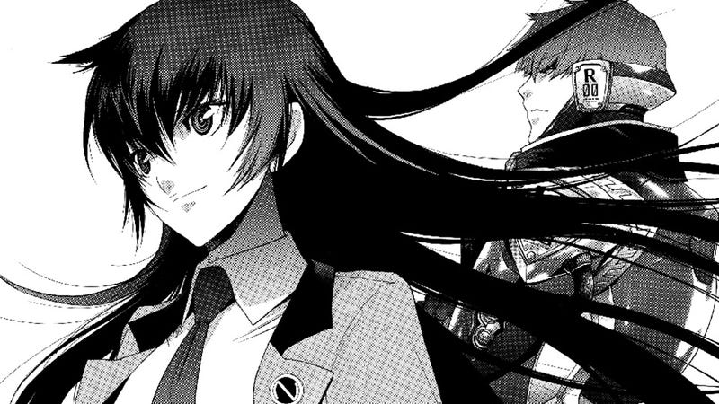 persona 4 dating naoto