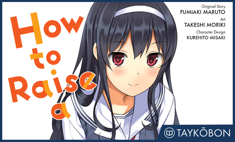 download free anime how to raise a boring girlfriend