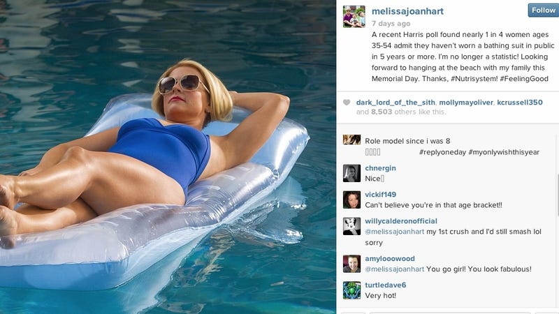 Illustration for article titled Melissa Joan Hart Has Discovered the Open Secret of the Internet