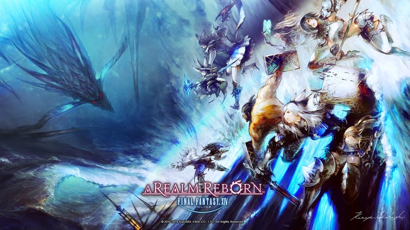 ff14