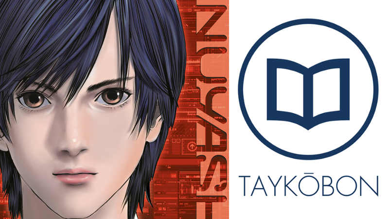 Illustration for article titled Inuyashiki Vol. 2 - Manga Review
