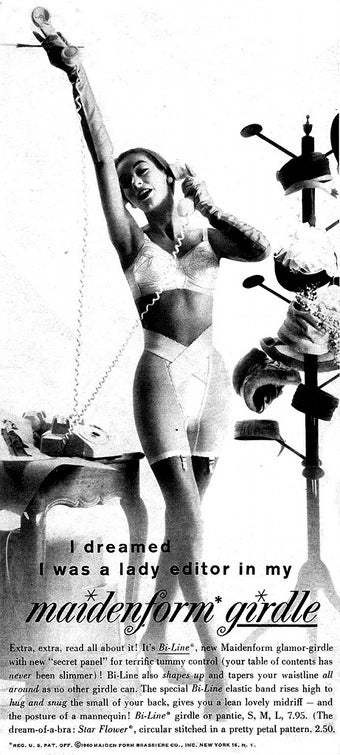Illustration for article titled "I Dreamed I Was A Lady Editor In My Maidenform..."