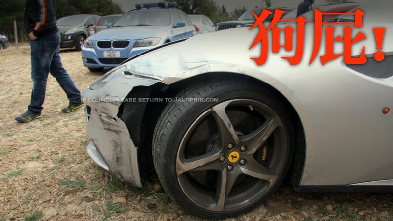 Illustration for article titled A Driver At The Targa Florio Crashed His Brand New $300,000 Ferrari FF