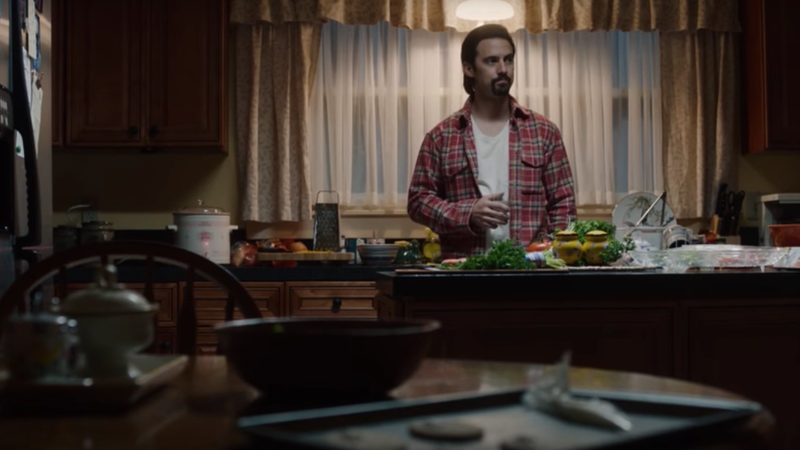 Screenshot: This Is Us