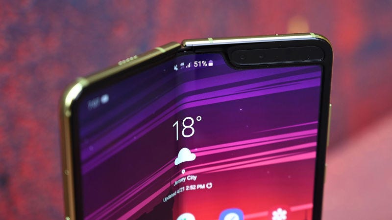 Illustration for article titled Samsung Galaxy Fold se lanzará en Corea el 6 de septiembre, y en las "próximas semanas" en EE.UU.