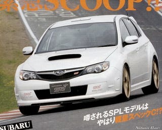 Illustration for article titled Subaru Impreza WRX STI Spec C Spied?