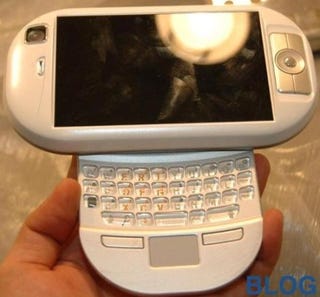 Illustration for article titled Crazy, Ugly Mystery Phone Pops Up, Begs to Be Identified