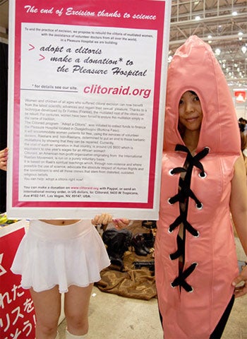 Illustration for article titled Still Down From Last Night's Top Model? Adopt A Clitoris!