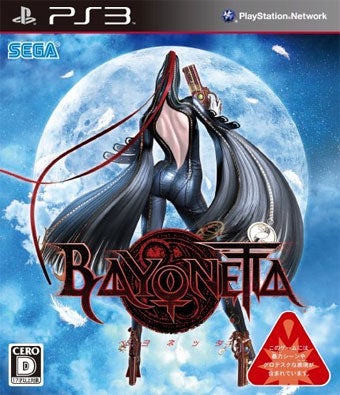 Illustration for article titled Bayonetta Brushes Back Pokemon, Tops Japan's Game Charts