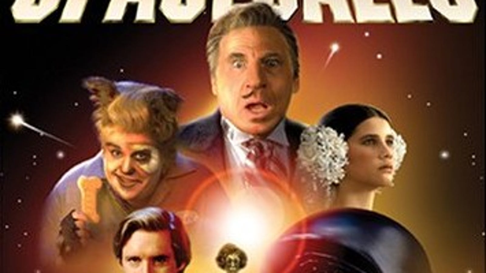 A ballsy one night only movie viewing! SPACEBALL!
