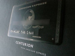 Illustration for article titled American Express Honoring Price Protection For iPhones