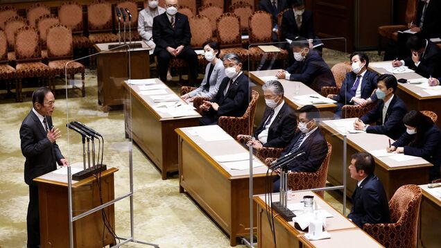 Japanese workers are set to get their largest pay raise in decades