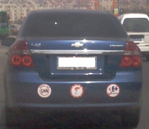 Illustration for article titled The Chinese Getting Bumper Stickers, Get Ready For Best Olympics Ever