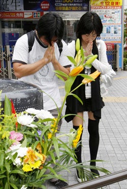 Illustration for article titled Two Year Anniversary Of Akihabara Killings