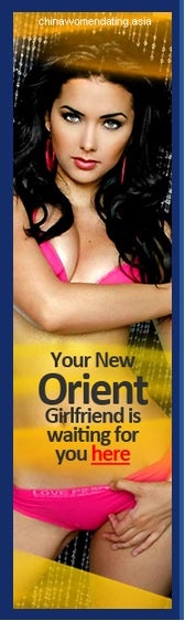 Illustration for article titled This ad appeared in the sidebar on my OKC...