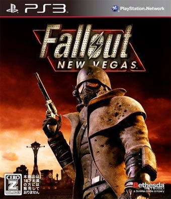 Illustration for article titled Fallout: New Vegas Does Thing On Japan's Sales Charts