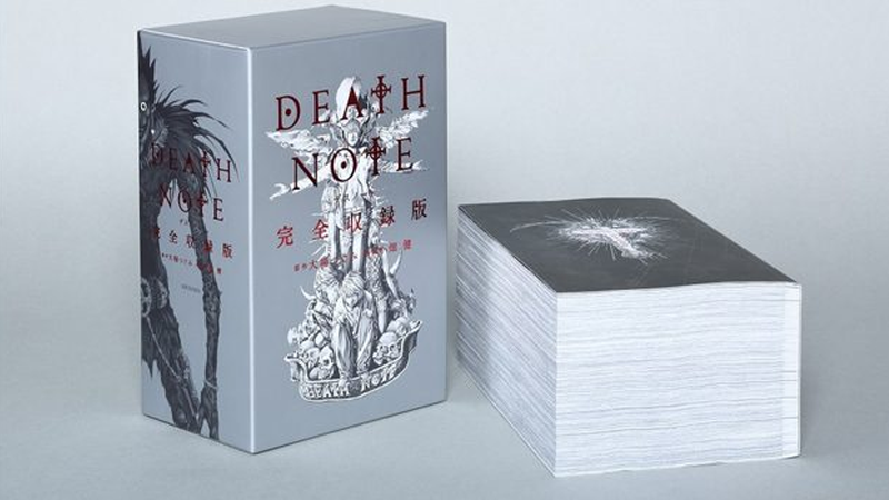 Lanzan edición de 2,400 páginas del famoso manga 'Death Note'