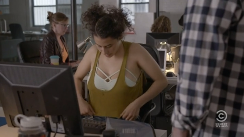 Illustration for article titled Bralettes Are the Best Thing in the World Right Now