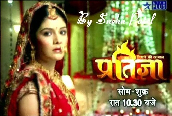 Sony Tv Serial Ringtone Mp3 Download