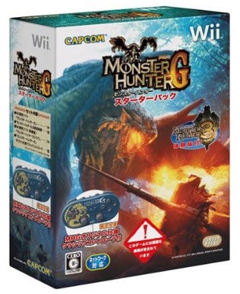 Illustration for article titled Monster Hunter Roars Onto Wii In Japan, People Buy It