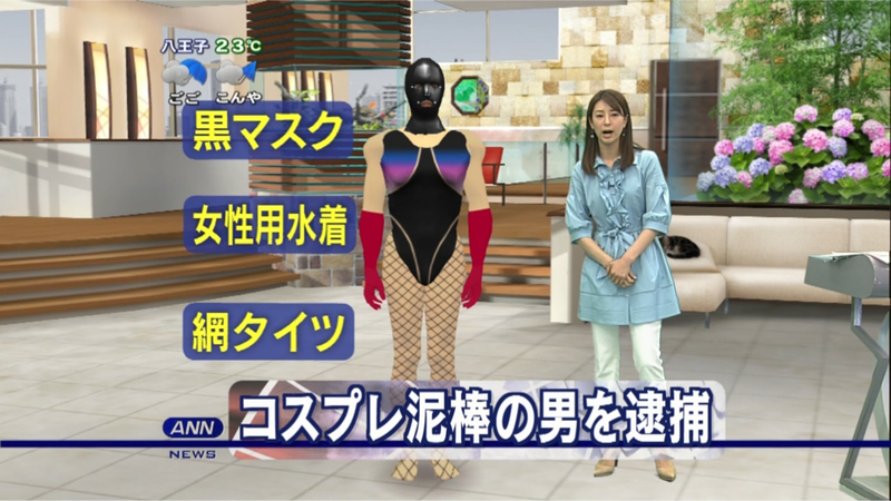 how to watch japanese tv shows for free