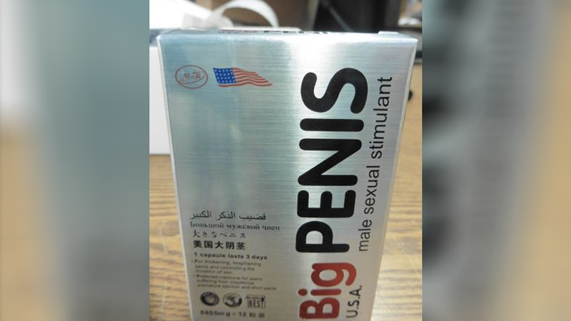 A box of Big Penis capsules. 