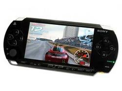Illustration for article titled Sony Launches TV Network Service For PSP