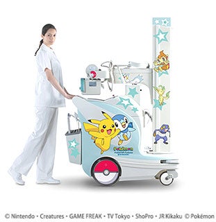 Illustration for article titled The Pokemon X-Ray Machine