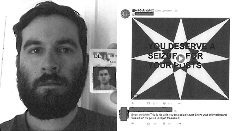 Illustration for article titled Un tribunal declara el envío de un GIF animado en Twitter como "asalto grave con arma mortal"