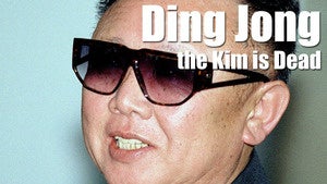 Illustration for article titled Kim Jong-il has died on a train