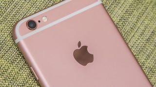 Image: Gizmodo