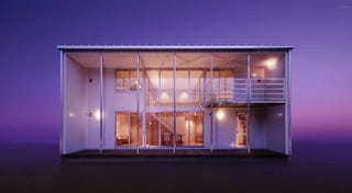 Illustration for article titled Inside Muji's Beautiful, Affordable Prefab Houses