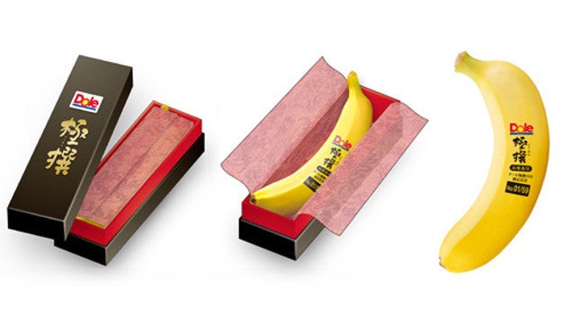 Fancy Japanese Bananas Have Serial Numbers