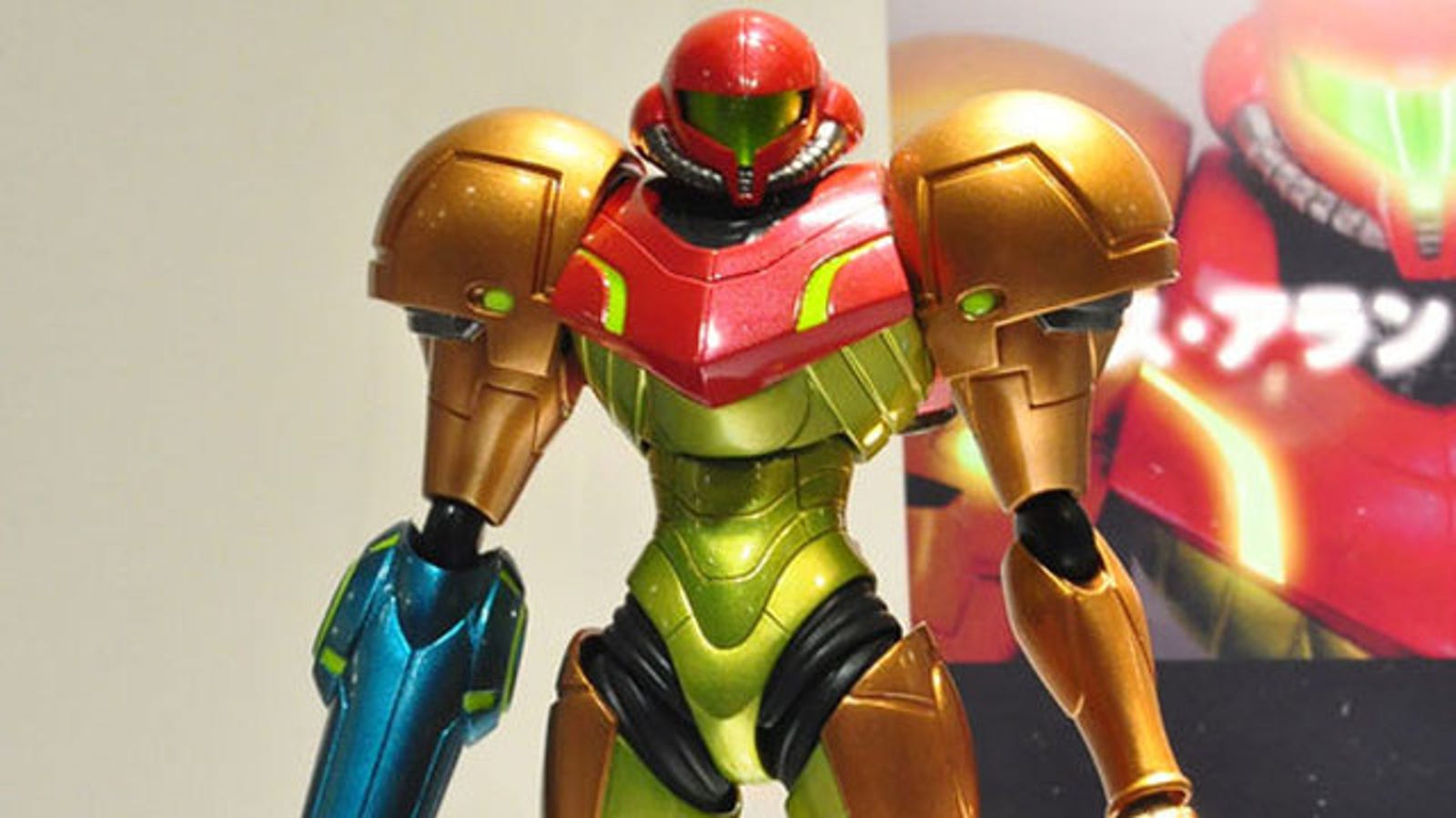 metroid fusion action figure